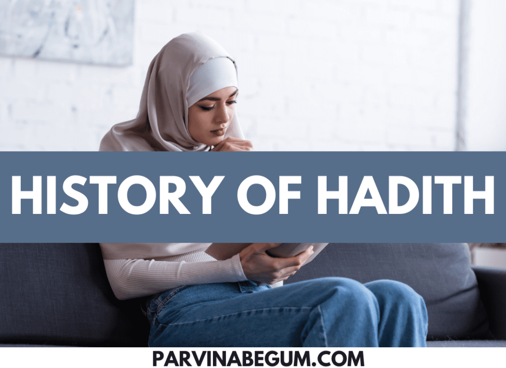 history of hadith compilation